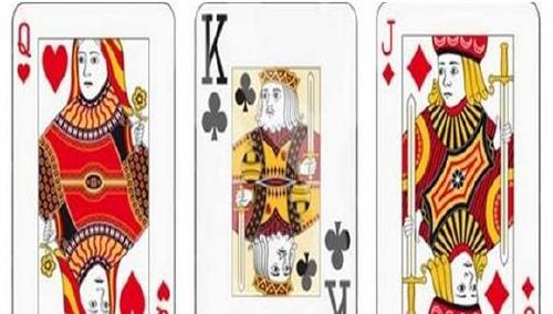 test cartas test cartas