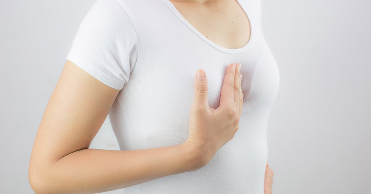 dolor pecho dolor pecho