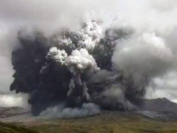 Erupción del Monte Aso