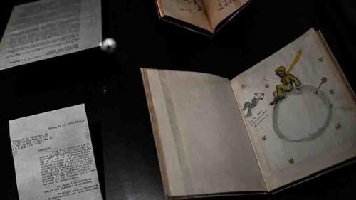 principito principito