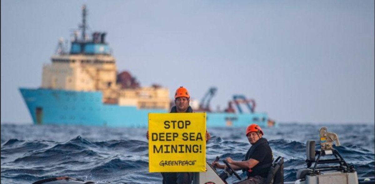 mineria marina mineria marina