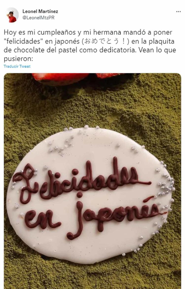 torta torta