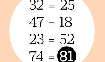 solucion reto numeros solucion reto numeros