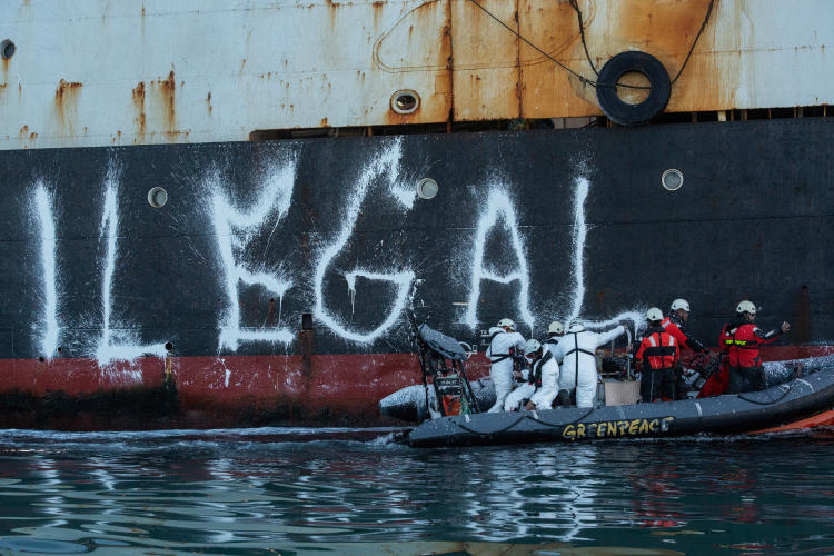 Ship Tour Arctic Sunrise 2022 (10) Pintada Barco Pesquero Ship Tour Arctic Sunrise 2022 (10) Pintada Barco Pesquero