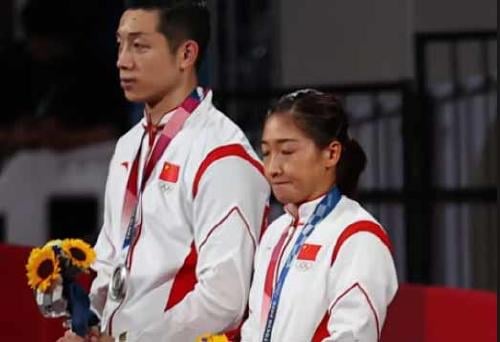 chinos medalla chinos medalla