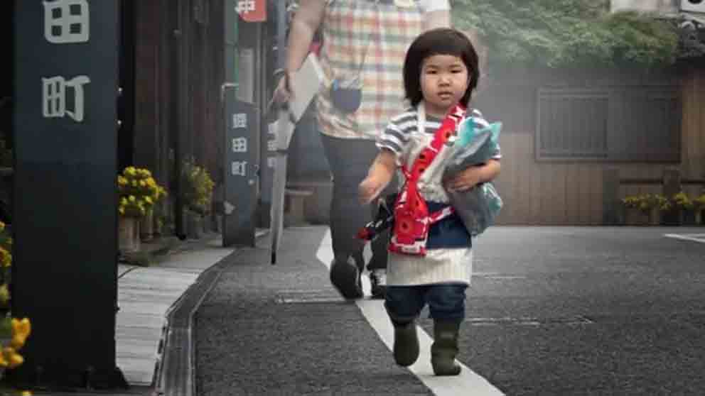 mi pirmer mandado mi pirmer mandado