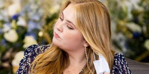 AROS AMALIA AROS AMALIA