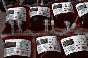 sangre Una reciente investigación liderada por científicos del Instituto Nacional de Salud de Estados Unidos identificó una relación entre ciertos grupos sanguíneos y una mayor predisposición a sufrir enfermedades del corazón. (Pinterest)