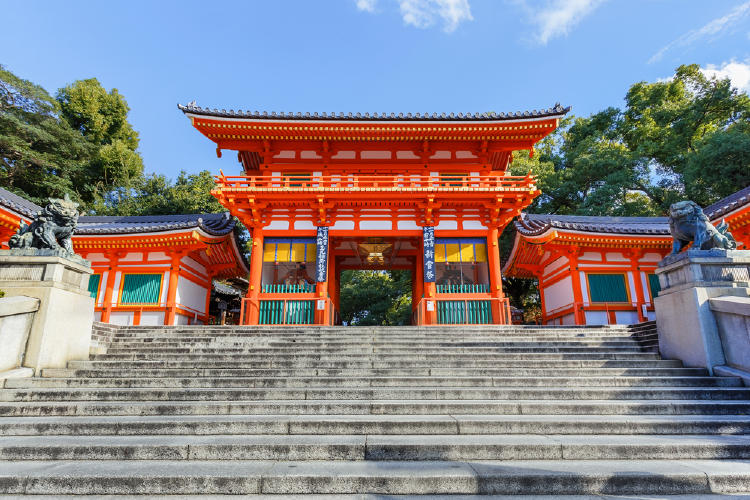 Santuario Yasaka