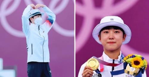 An San campeona olimpica An San campeona olimpica