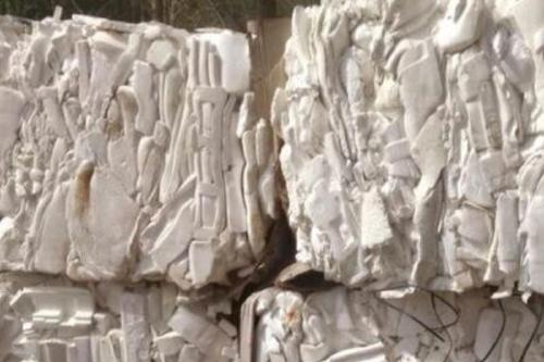 telgopor Imagen: msn.com