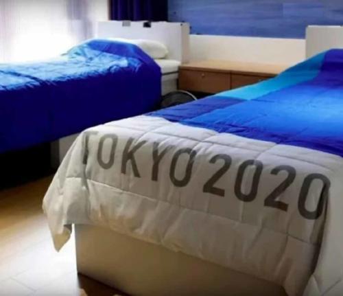 camas tokio camas tokio