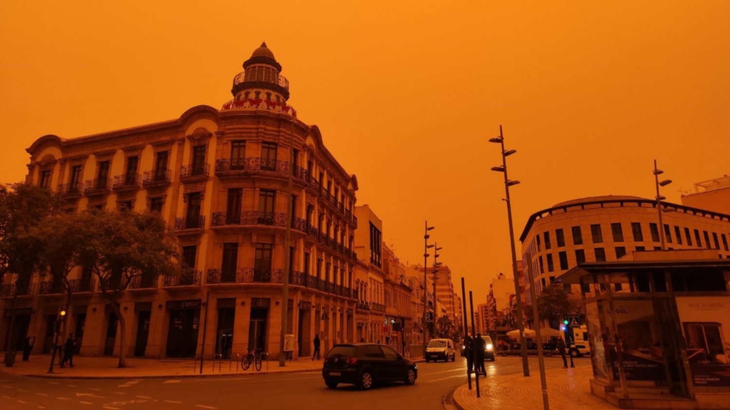 1647383730935 1647383730935