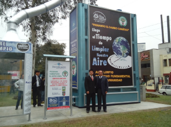 Cruce Av. Salaverry con Av. Talara Ministerio Trabajo Cruce Av. Salaverry con Av. Talara Ministerio Trabajo