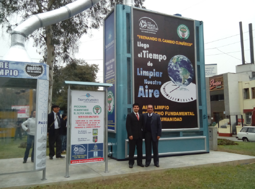 Cruce Av. Salaverry con Av. Talara Ministerio Trabajo Cruce Av. Salaverry con Av. Talara Ministerio Trabajo