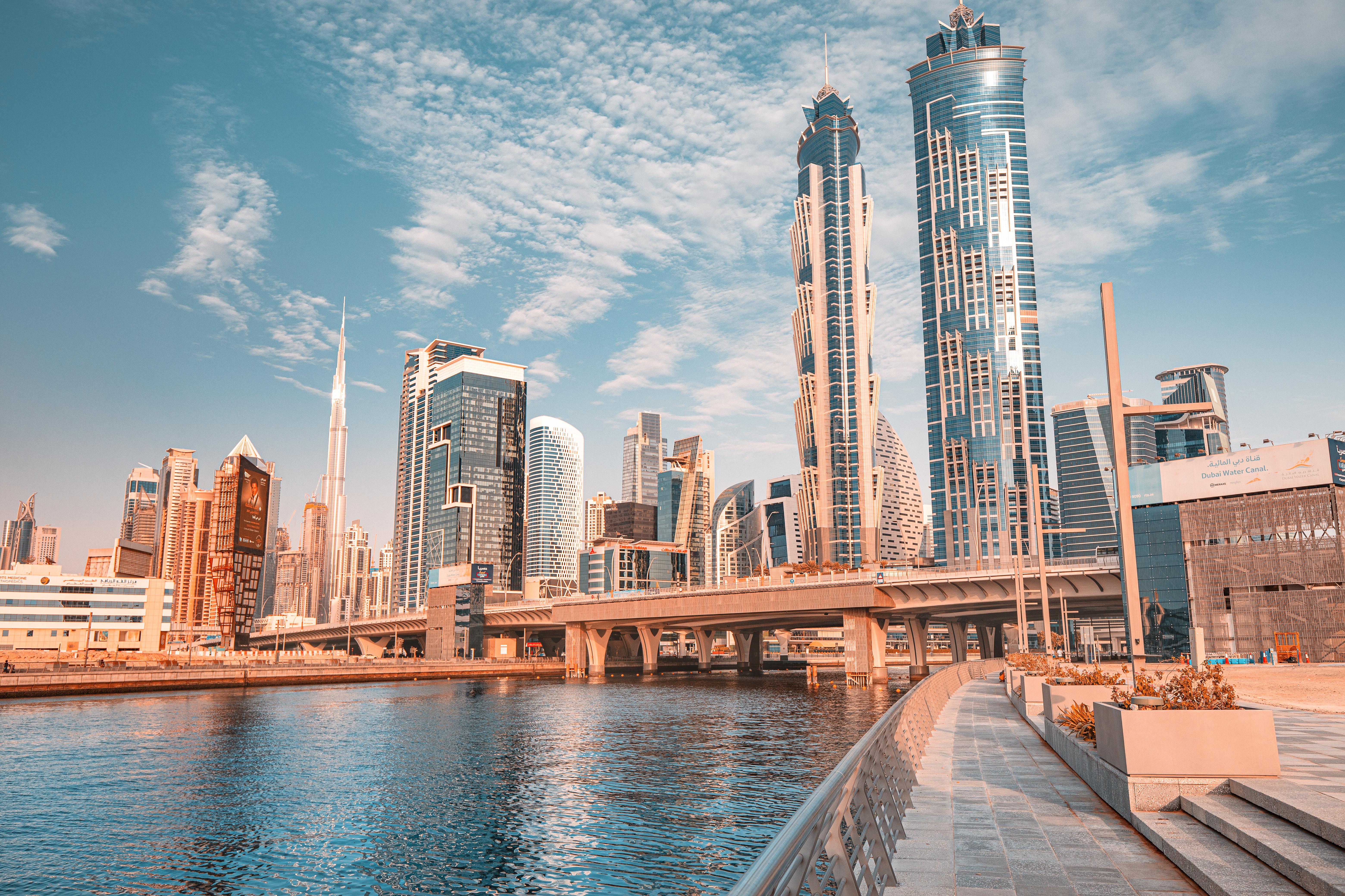 JW Marriott Mundial Qatar 2022 JW Marriott Mundial Qatar 2022