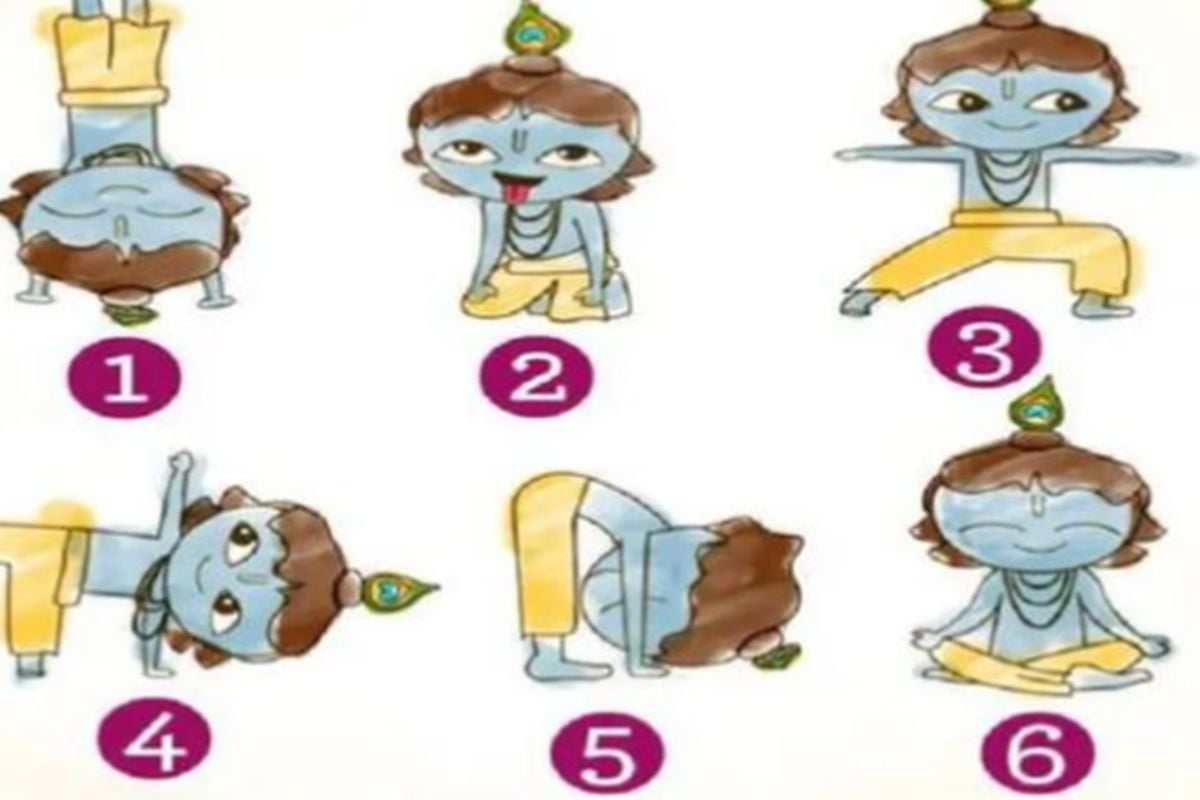test visual En la imagen del test visual hay seis posturas de yoga. Míralas con mucha atención para entender mejor tu personalidad.