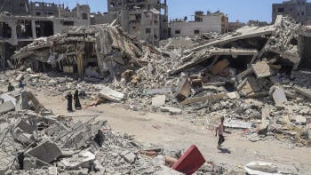 GUERRA GAZA GUERRA GAZA