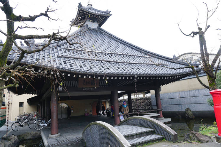 kinosaki onsen