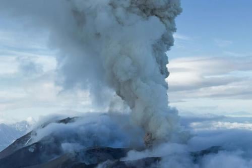 Rusia volcan RUSIA VOLCAN© AP