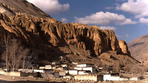 pueblo de Samdzong pueblo de Samdzong