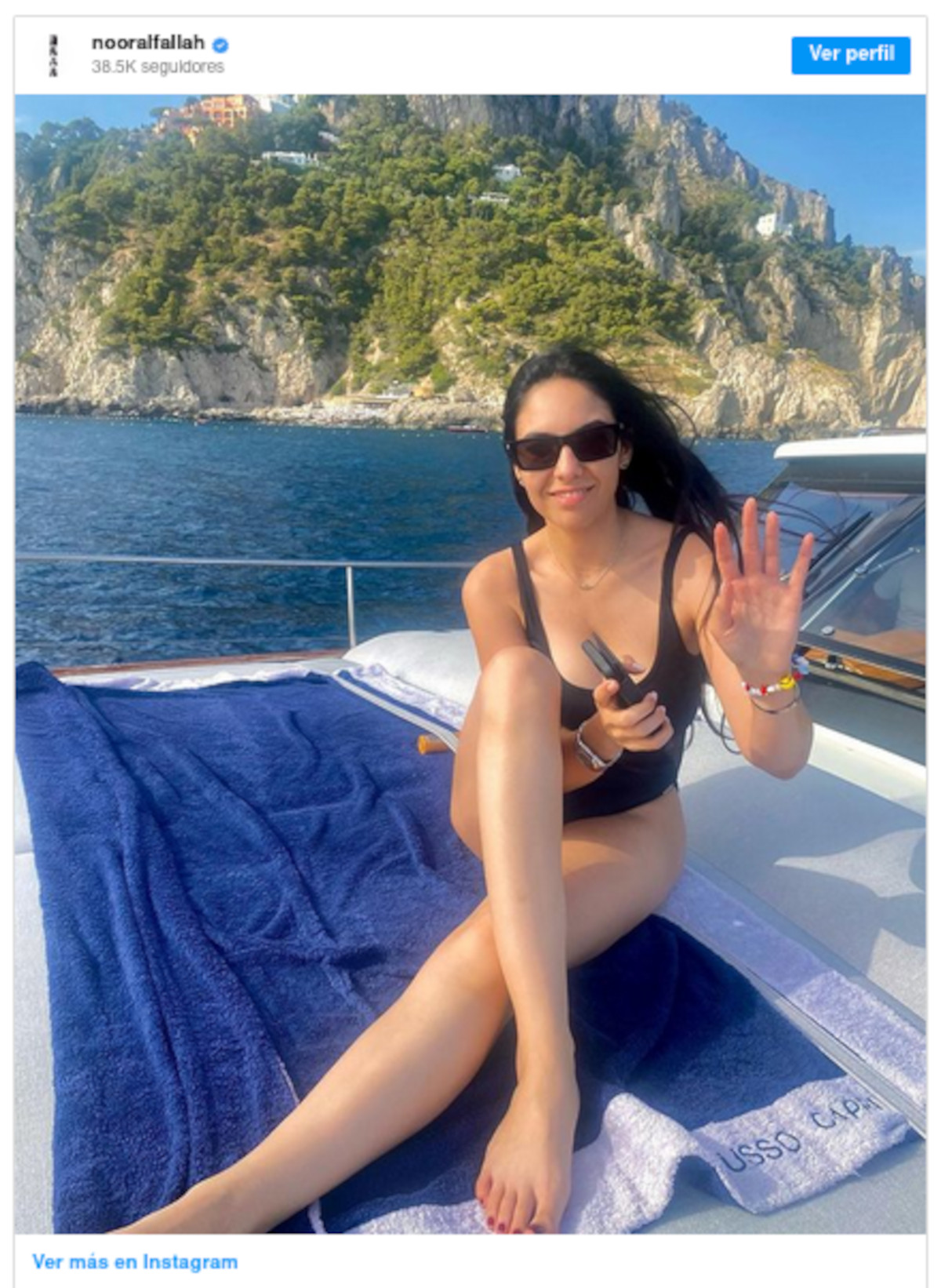 Noor Afallah Noor Afallah