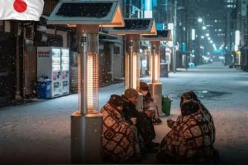 calentadores Imagen: facebook