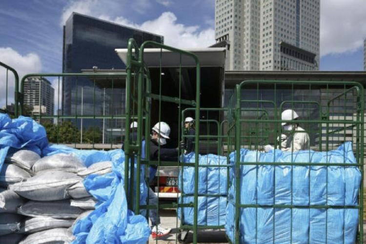 tierra Un terremoto, un tsunami y fallos en la central dieron lugar al peor desastre nuclear en Japón desde Hiroshima. (www.msn.com)