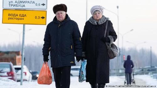 68017028_303 68017028_303