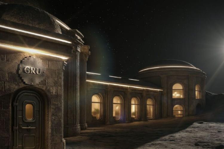 hotel luna Imagen: xataka