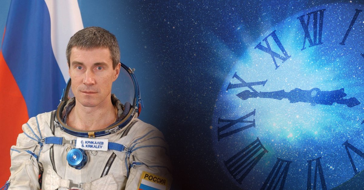 viaje tiempo viaje tiempo