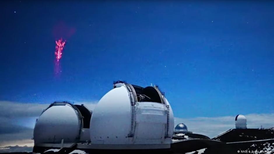 Cielo de Hawai Espectros rojos en los cielos de Hawái.