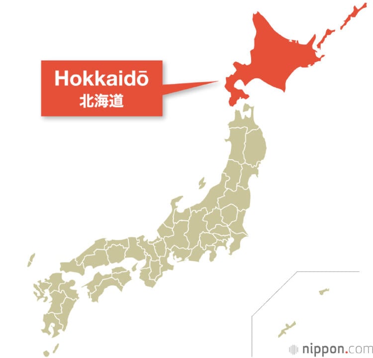 hokkaido japón hokkaido japón