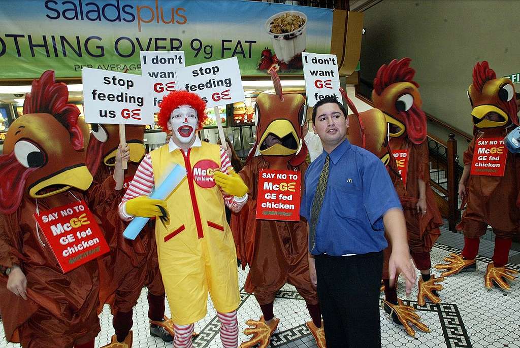 Greenpeace Greenpeace