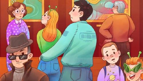 reto extraterrestre reto extraterrestre