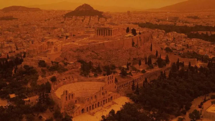 atenas naranja_2 atenas naranja_2