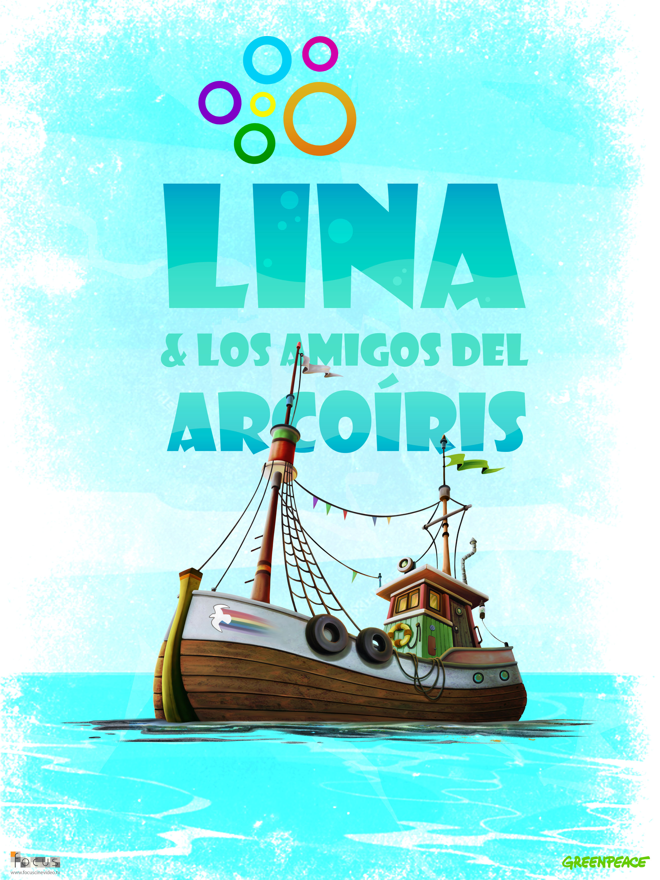 Poster Serie Lina y los Amigos del Arcoiris (3) Serie original de Greenpeace Argentina