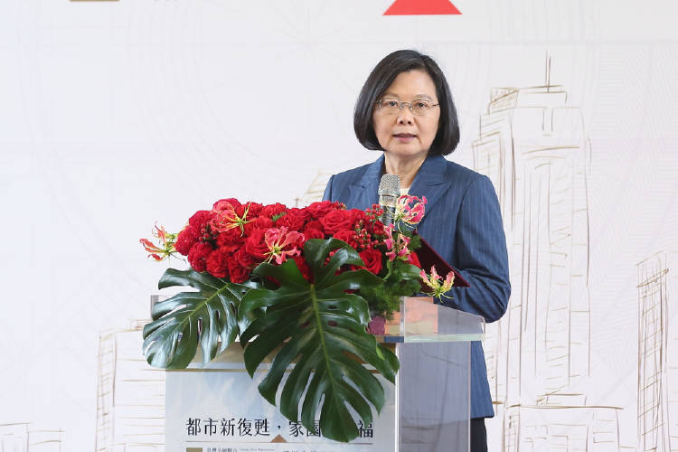  Tsai Ing wen