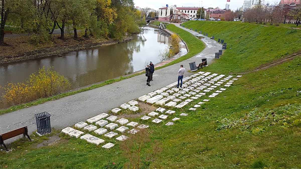 teclado gigante2 teclado gigante2