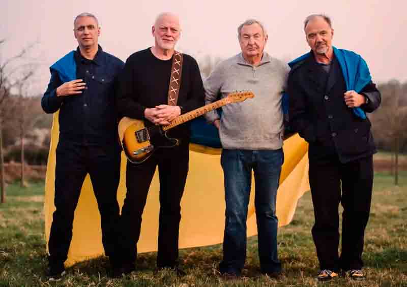 pink floyd pink floyd