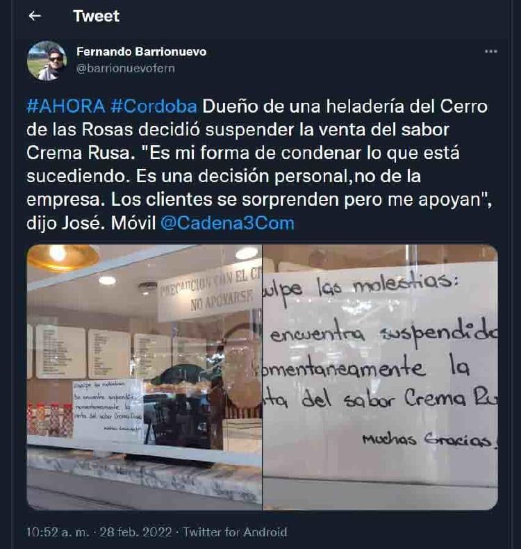 HELADERIA ARGENTINA3