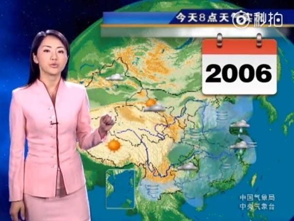presentadora china