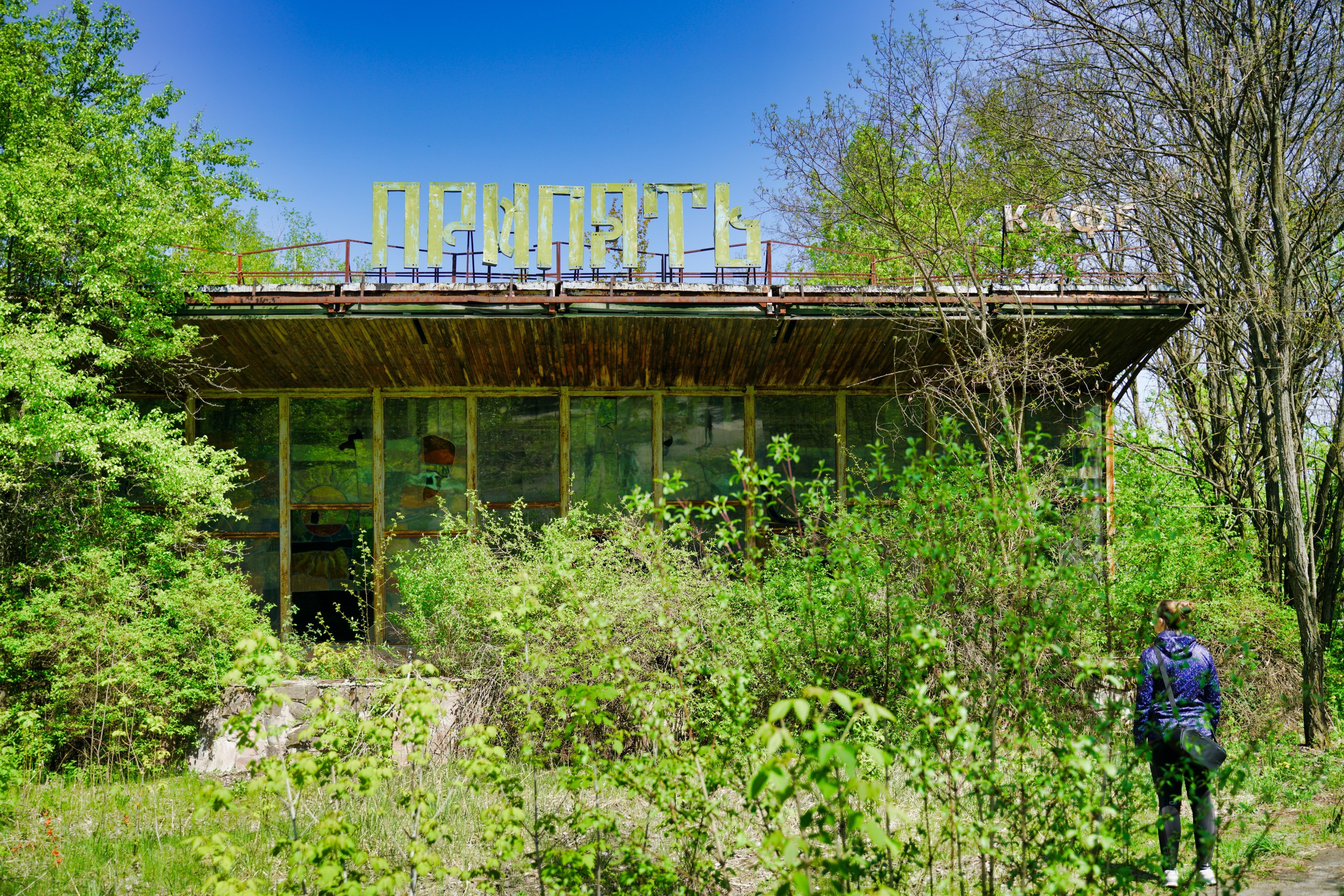 chernobil turismo
