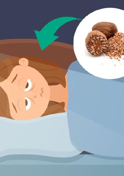 El secreto de la nuez moscada por las noches El secreto de la nuez moscada por las noches