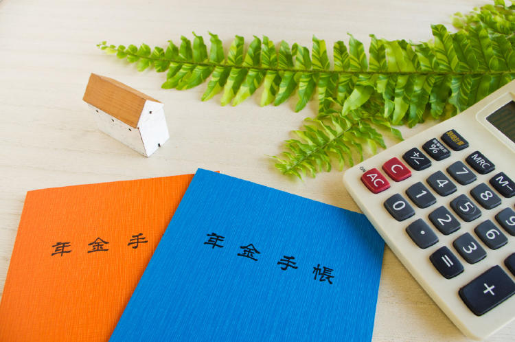 ahorrar AdobeStock_232886959 ahorrar AdobeStock_232886959