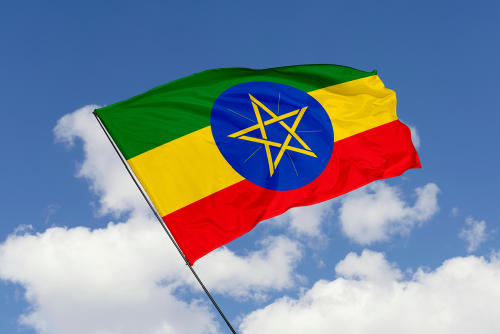 Curiosidades: ¿Por qué en Etiopía un año dura 13 meses?