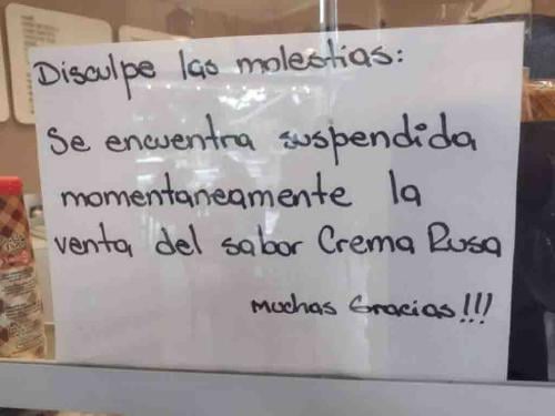 HELADERIA ARGENTINA HELADERIA ARGENTINA