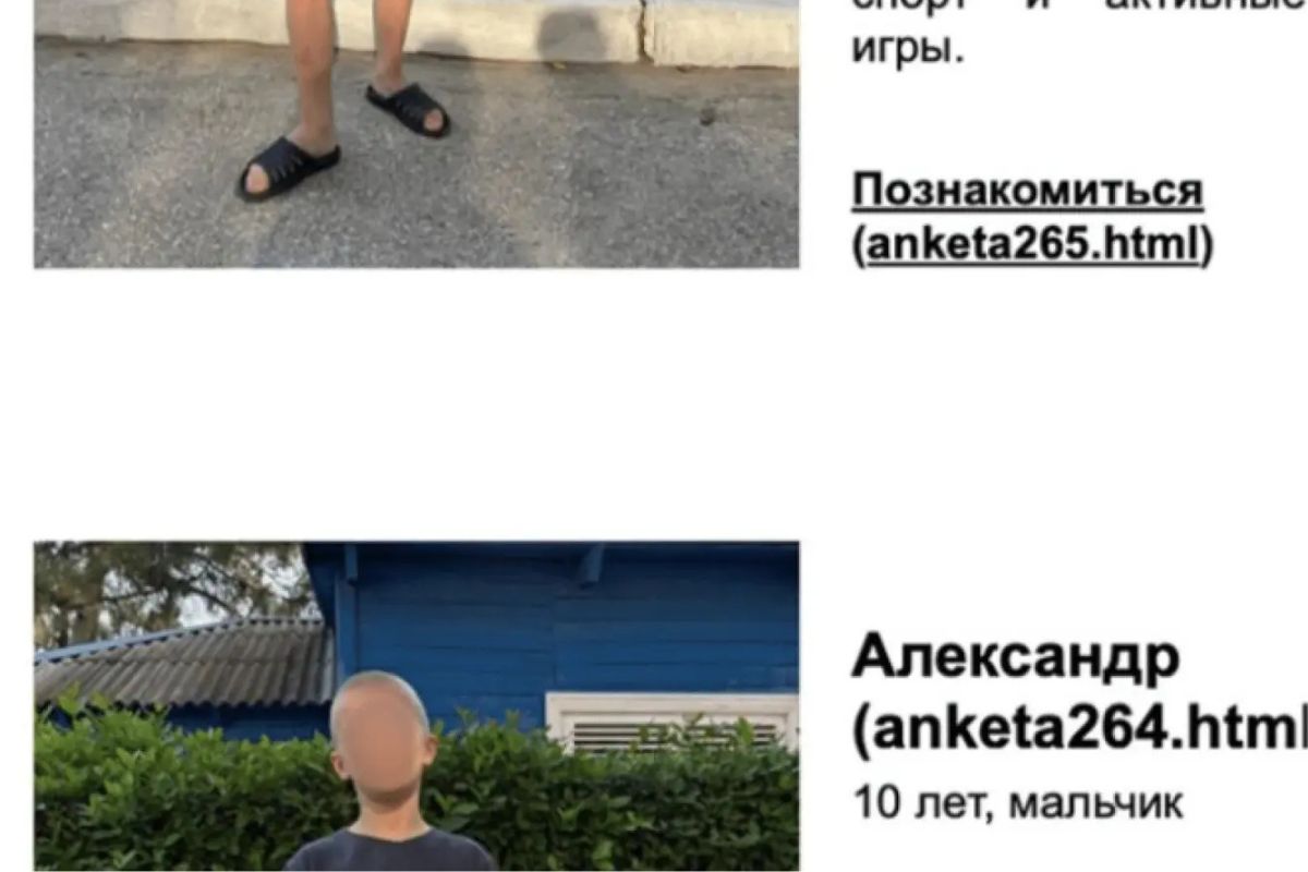 Fuente: www.elespanol.com