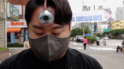 Tercer Ojo Tercer Ojo