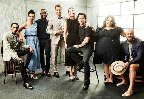 THIS IS US THIS IS US